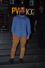Aamir Khan at Dangal premiere on 22nd Dec 2016